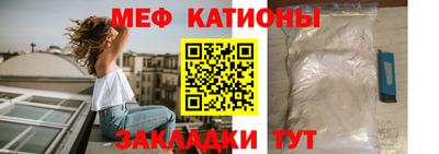 apvp Будённовск