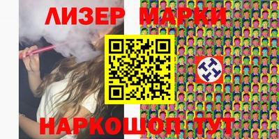 прущие крисы Бузулук