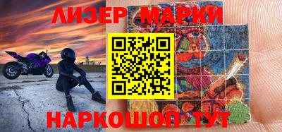 прущие крисы Бузулук
