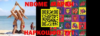 прущие крисы Бузулук
