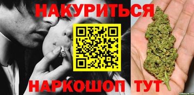 apvp Будённовск