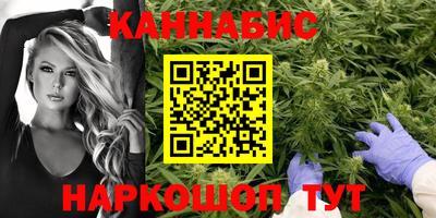 прущие крисы Бузулук