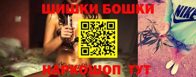 прущие крисы Бузулук