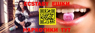 apvp Будённовск