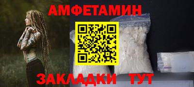 гидропоника Краснодар