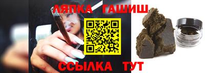 apvp Будённовск
