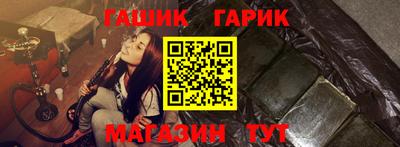 apvp Будённовск