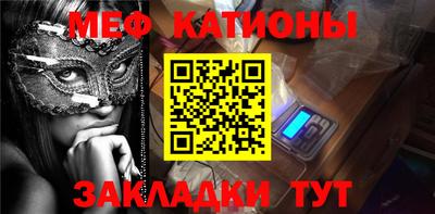 каннабис Краснознаменск