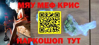 apvp Будённовск